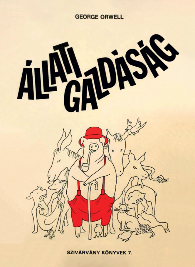 East European "Animal Farm": a set of twelve postcards