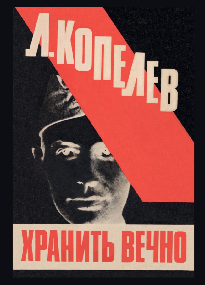 Ardis Books: a set of seven postcards