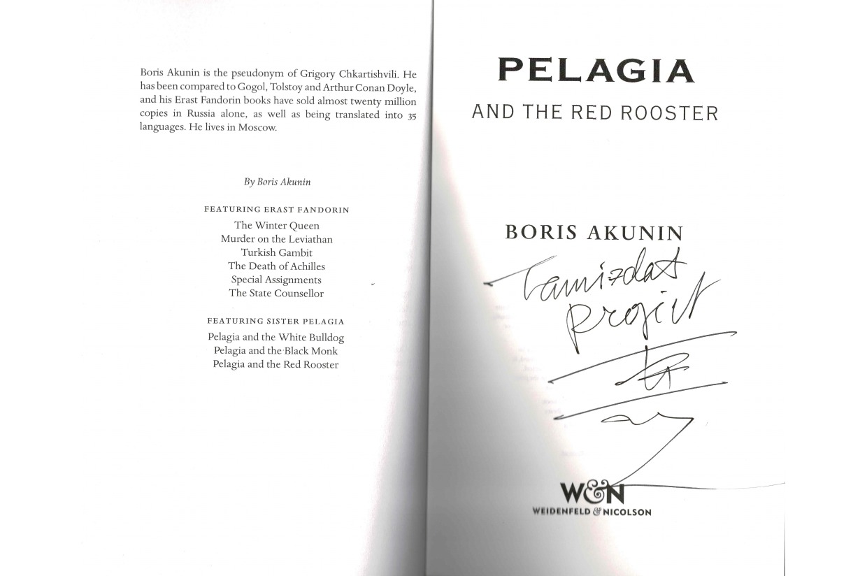 Pelagia and the Red Rooster