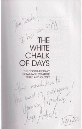 The White Chalk of Days