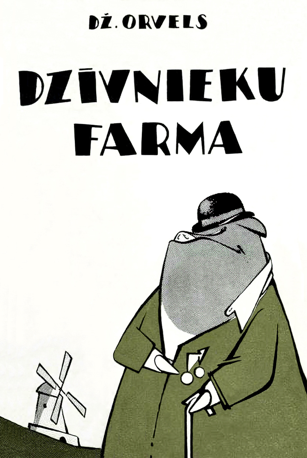 East European "Animal Farm": a set of twelve postcards