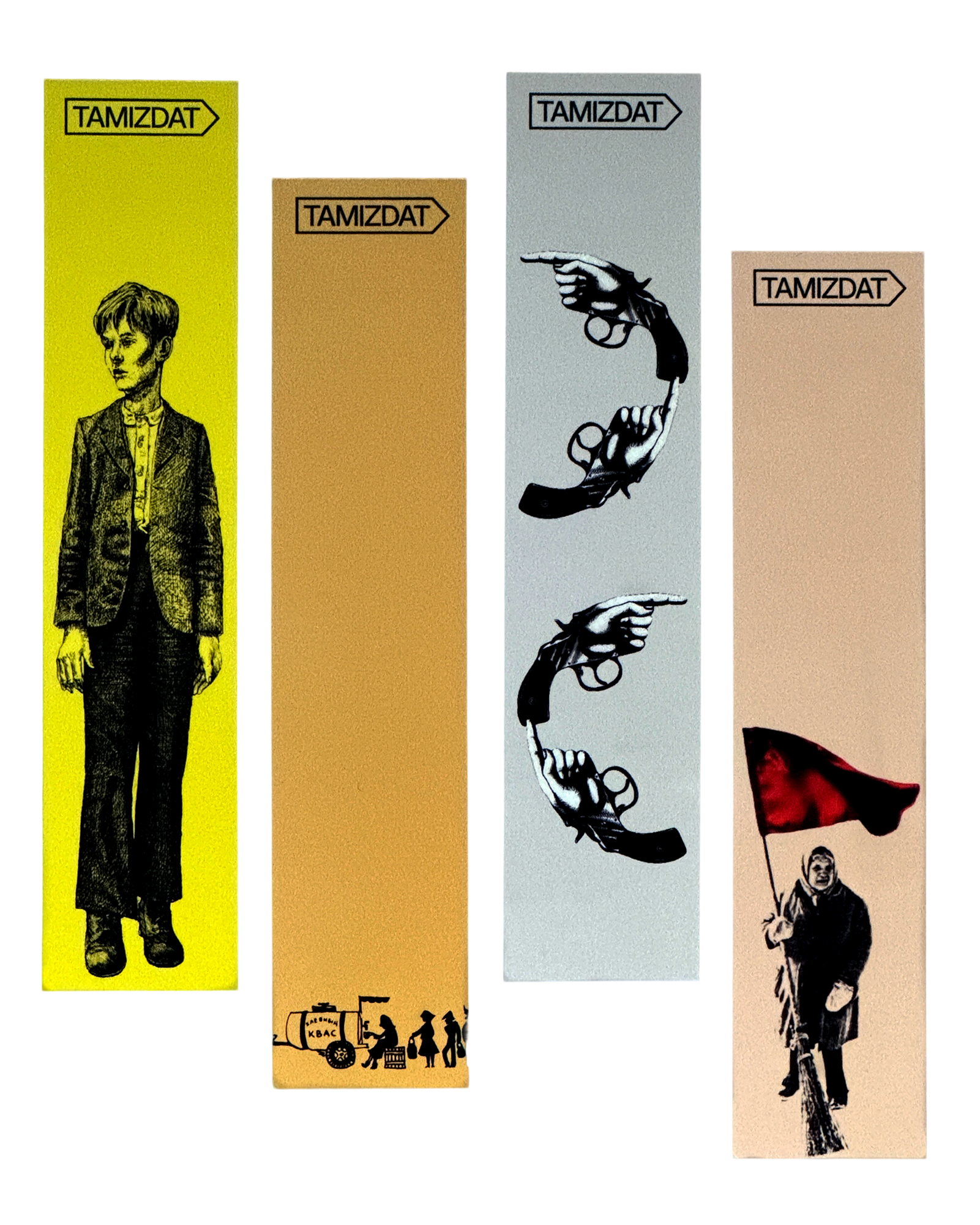 A set of four bookmarks