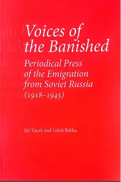 Voices of the Banished