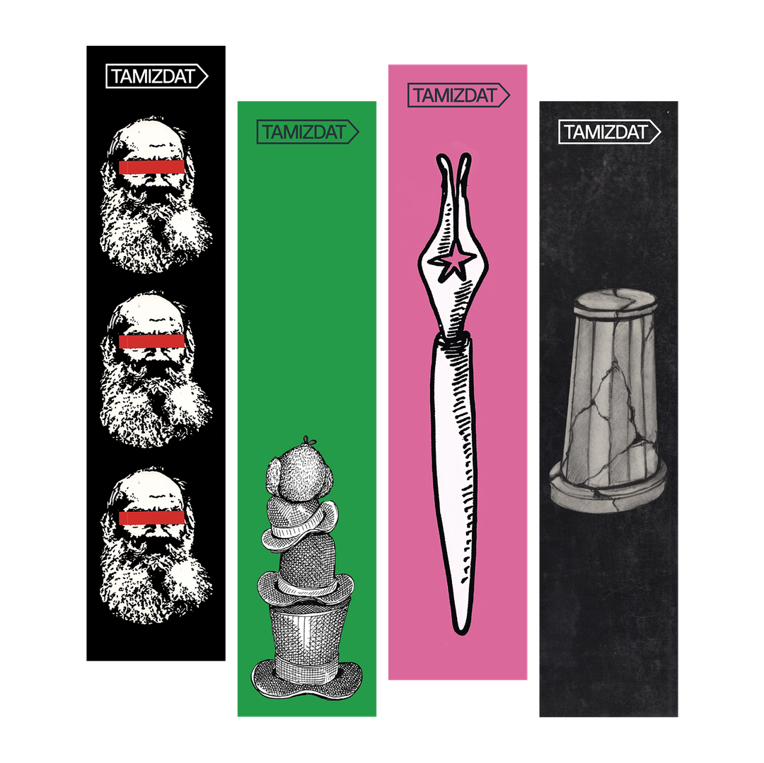 Covers by Andrzej Krauze: a set of four bookmarks