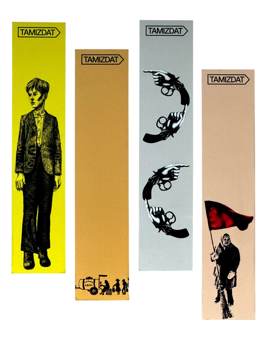 Set of 4 Bookmarks