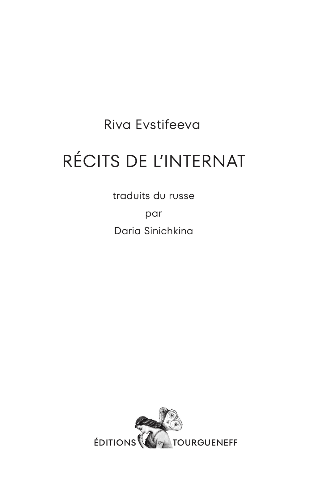Récits de l'internat