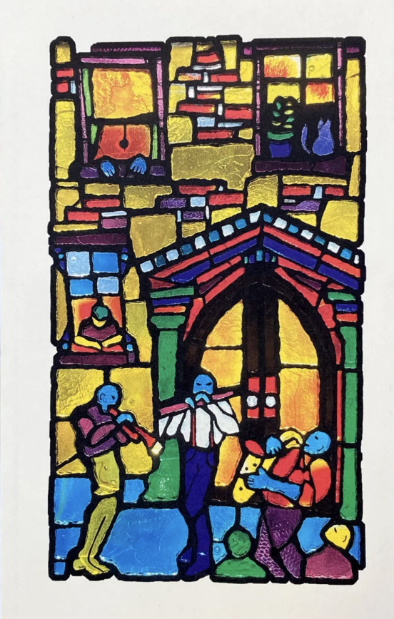 Эвридика, проверь, выключила ли ты газ