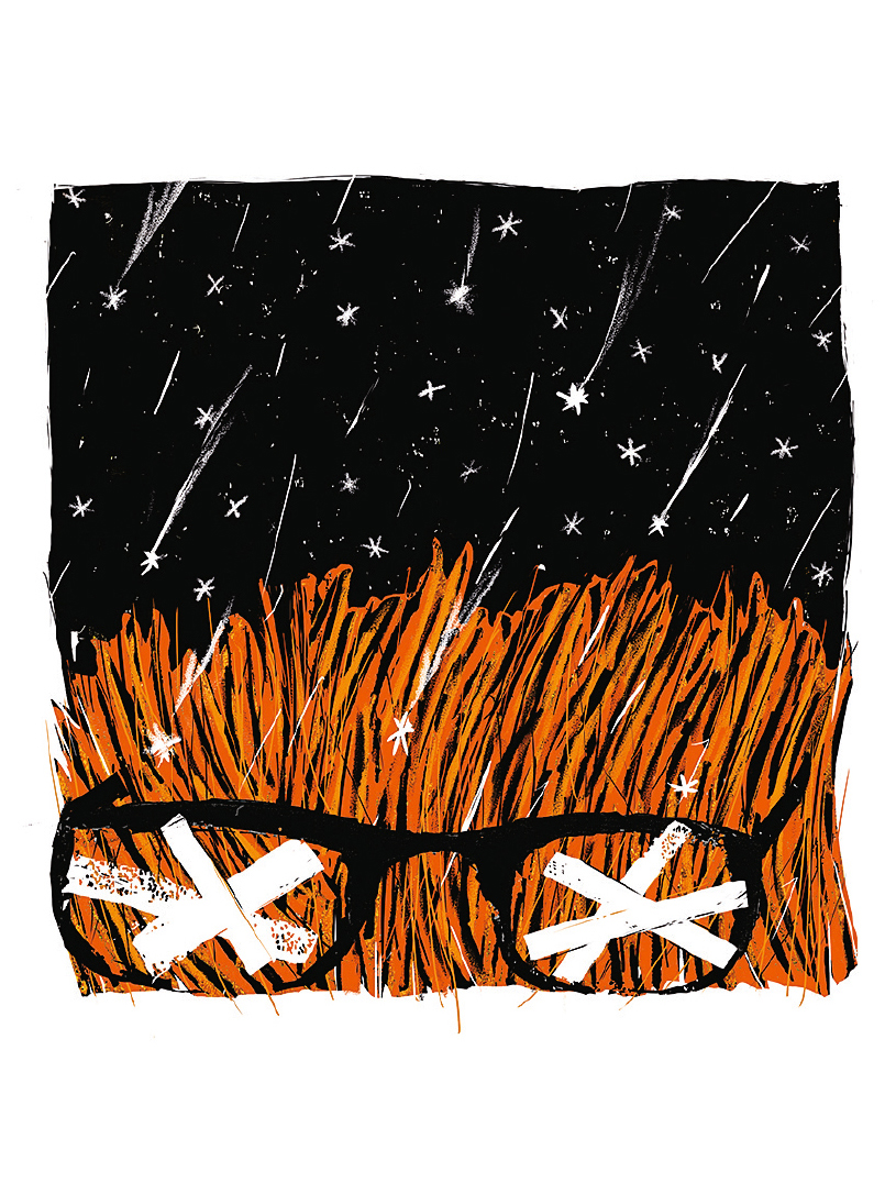 Нічога нястрашнага